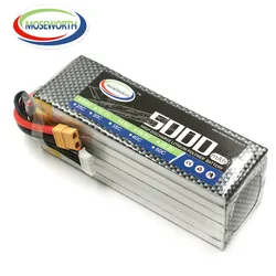 5S 18.5V 5000mAh 60C bateria Lipo do zdalnie sterowany Quadcopter helikopter samolot samochód Drone samolot zabawki zdalnie sterowane bateria litowa