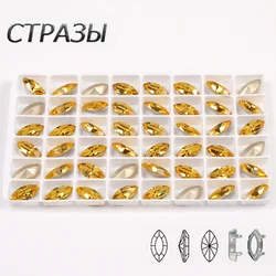 CTPA3bI Light Topaz Navette pointlock Rhinestone Crystal szyć na odzieży dekoracyjne oczy konia fantazyjne kamienie na biżuterię strój na siłownię