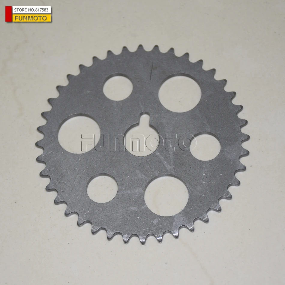 TIMING SPROCKET SUIT FOR JIANSHE250 ATV/JS171FMM