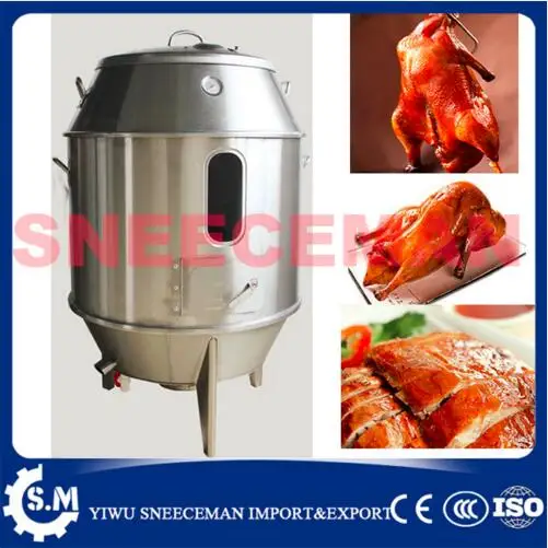 15-18pcs Hot sale charcoal duck roasting stove