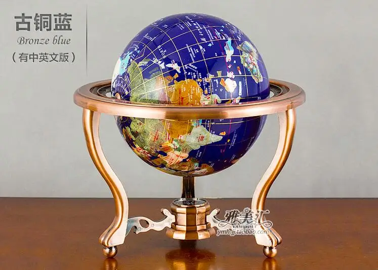 Gemstone Globe Earth 22Cm ball World Globe World Map Metal Support