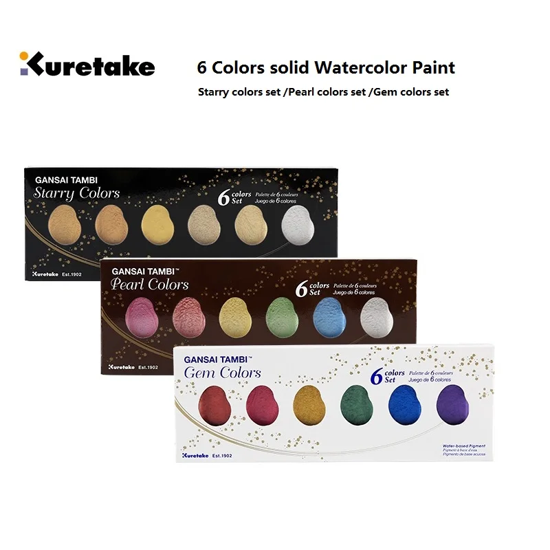 Kuretake solid watercolor paint  starry colors set/ pearl colors set/Gem colors set for choose Art  supplies