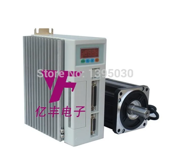 1 set AC Servo motor and driver :4N.M 1.0KW 2500RPM AC Servo Motor 80ST-M04025 + Matched Servo Driver