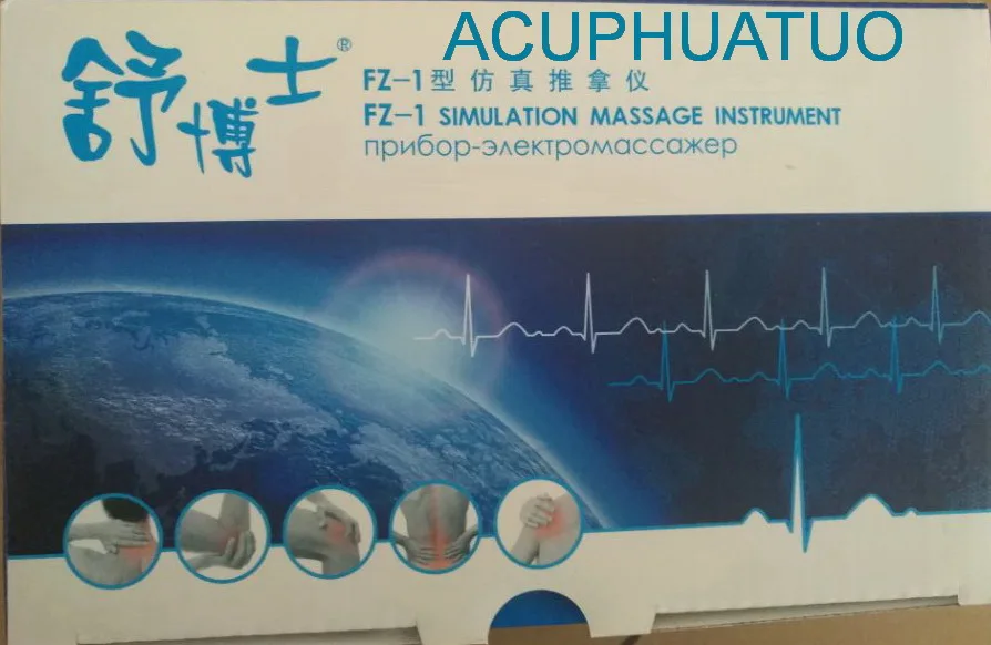 ACUPHUATUO acupuncture electronic massager FZ-1 treatment/diseases,anti- damage to the muscular system,anti-rheumatoid arthritis