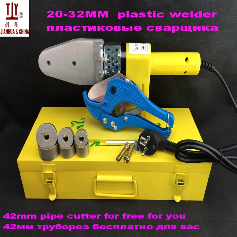 

Free shipping Welding Mcahine PPR Plumber tools 20-32mm Welding Plastic Pipes machine, 42mm Pipe Cutter For Free