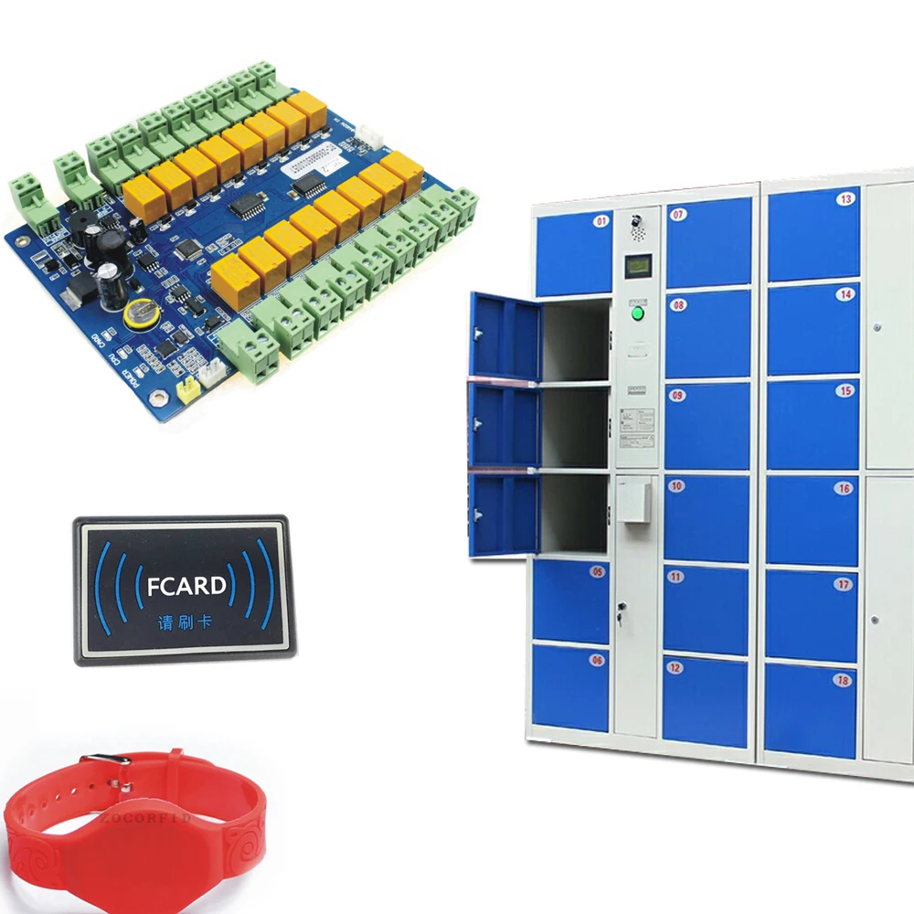 16CH DC12V Storage access control panel/ cabinet door electronic lock control system board avoid  software