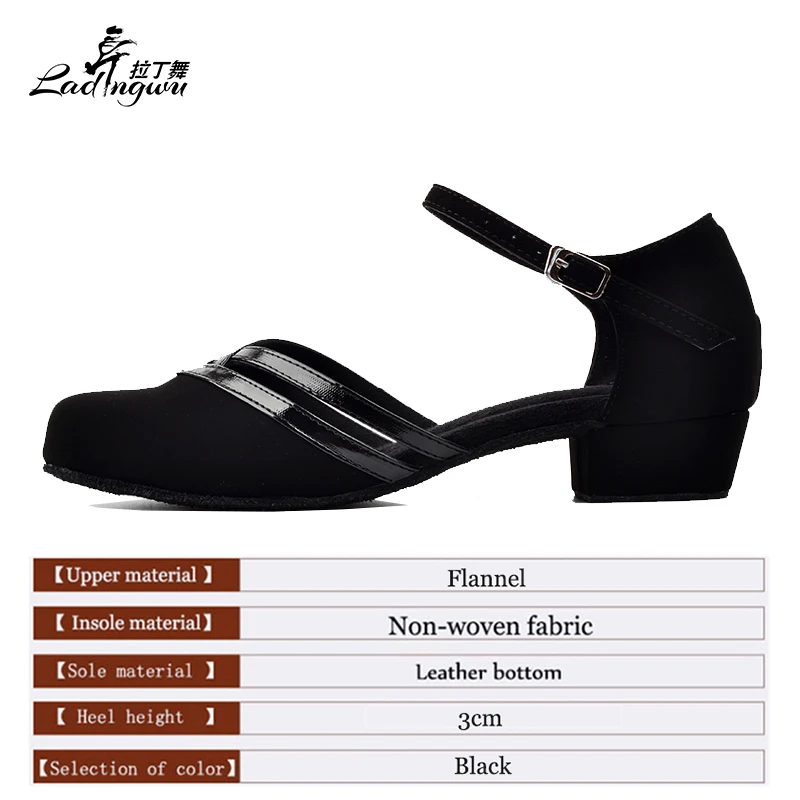 Ladingwu 2018 New Flannel Square Heel Latin Dance Shoes Women\'s Salsa Black Women Shoes Low Heel Dance Shoes  Soft Bottom 3cm