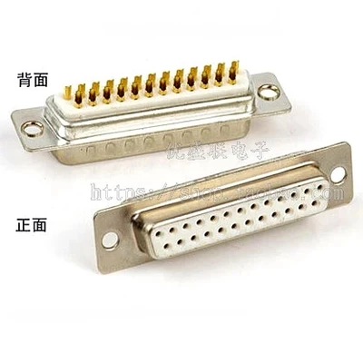 50 قطعة/الوحدة 25 دبوس D-SUB DB25 دبوس أنثى اللحيم نوع لحام موصل db25 الذكور