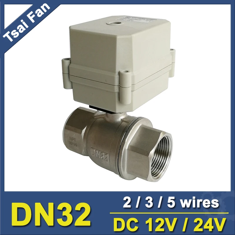 BSP/NPT 1-1/4'' Stainless Steel Motorized Ball Valve Metal Gear DC12V/24V  With Signal Feedback For Drinking Water NSF certifed