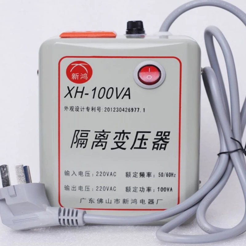 AC220V AC220V Ring 1:1 isolation transformer, 100W with grounding, with insurance