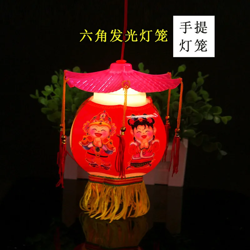 Glow in the Dark Toy Music Luminous Portable Palace Lamp Mini Red Lantern Night Market Gifts Birthday Party Wedding Decoration