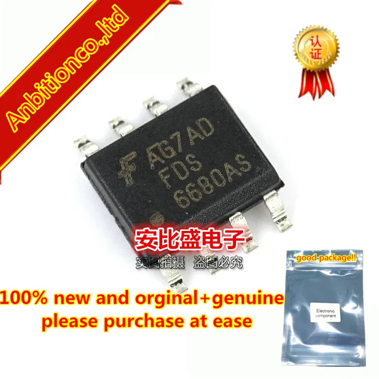 10pcs 100% new and orginal FDS6680AS 6680AS SOP8 30V N-Channel PowerTrench SyncFET in stock