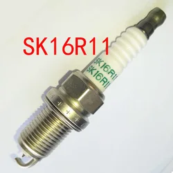 HQ IRIDIUM SPARK PLUG FOR TOYOTA HIACE IV PRIUS RANGE ROVER III FIAT MAREA 1.5L 1.6L 2.7L 4.2L 4.4L  (1998-) SK16R11 90919-01217