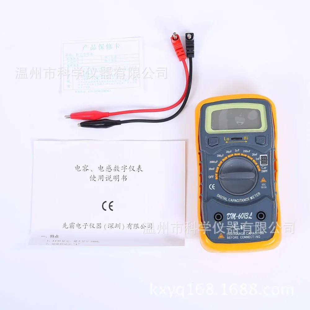 DM6243L Capacitance Meter Testre Inductance Meter Strap Blue Backlight LCR Meter Electronic Measuring Instruments