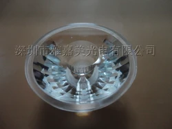 COB lens Diameter 45MM 24 and 60 Degrees Multi-Plaid Integrated light source LED lens