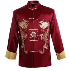 Burgundy Traditional Chinese Men's Kung-u Jacket Coat shirt  Embroidery with Dragon M XL XXXL Wholesale Retail