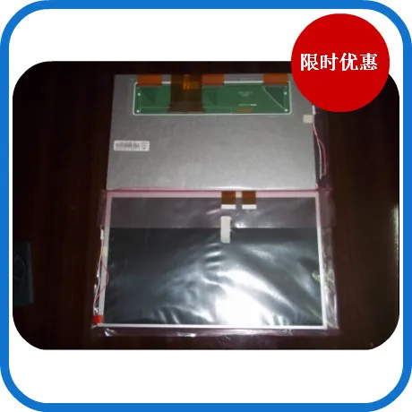 

A new, 10.2 inch AT102TN03 V9 LCD screen washed five drill sales quality assurance