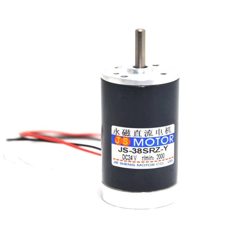 

JS-38SRZ DC12V/24V 2000/4000 / 5000rpm 10W PMDC motor speed low-noise high-torque Power tools/DIY accessories