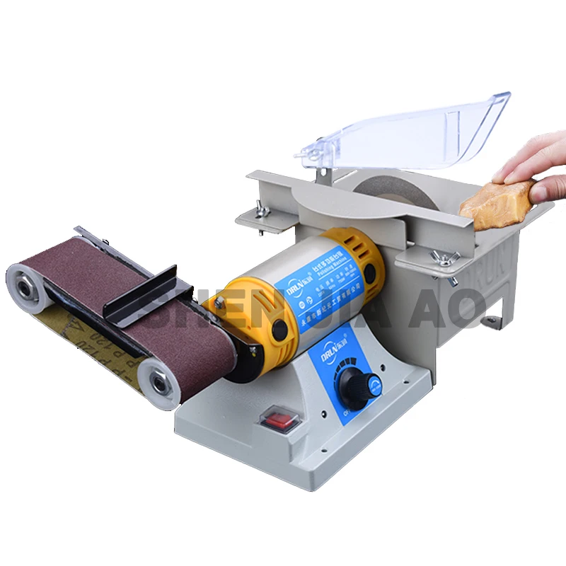 1PC Desktop Multi-function Belt Machine Jade Table Saw Table Mill Woodworking Polishing Machine Carving Polishing Machine 220V