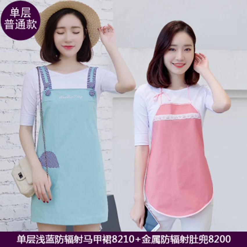 New radiation suit maternity clothes autumn and winter clothes to send apron wholesale anti-radiation pregnancy dress