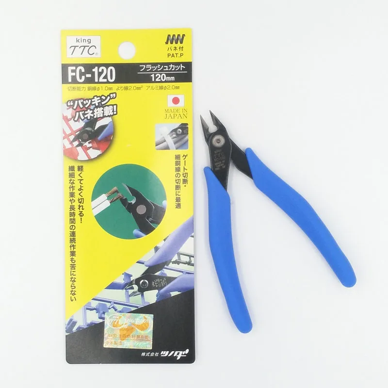 Japan King TTC Mini Diagonal Pliers FC-120, FC-125 Electronic Repair Jewelry Processing Tools for Cutting Metal Pins, Plastic