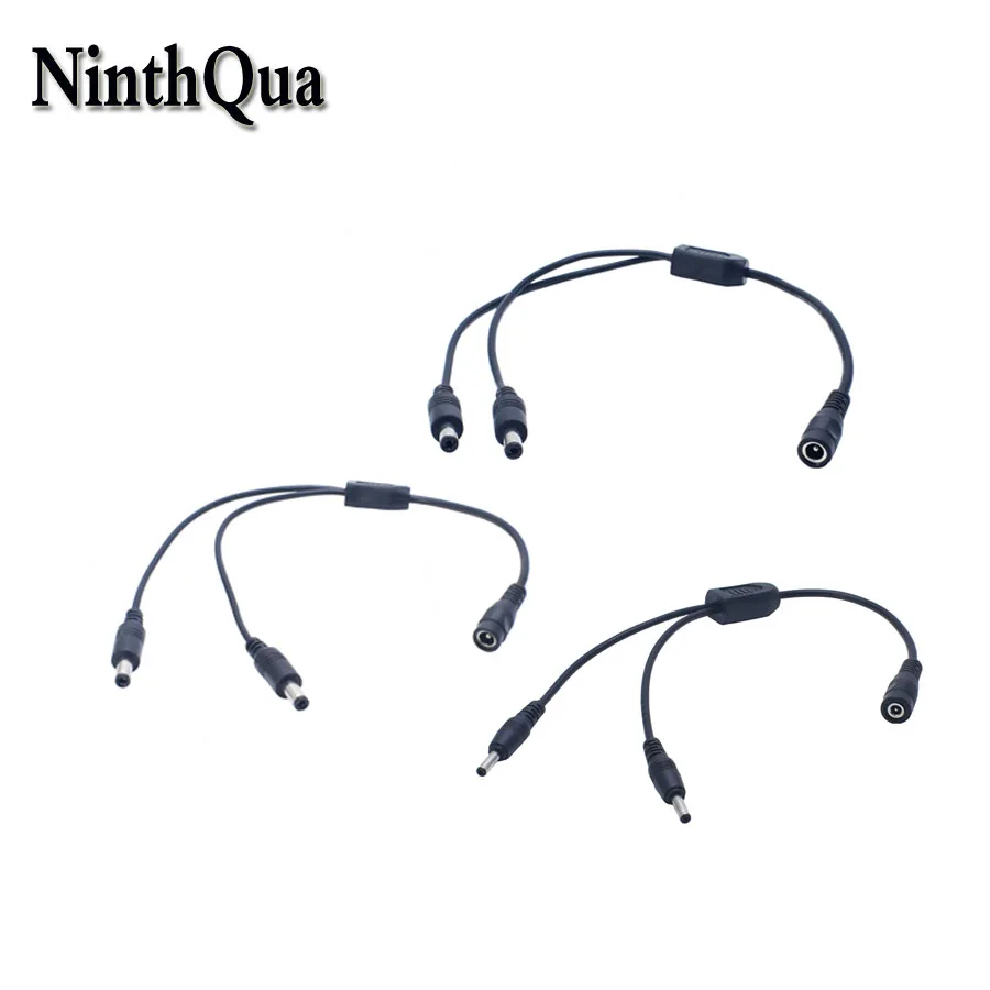 NinthQua 1pcs 2 in 1 DC Power Cord 5.5*2.5mm / 5.5*2.1mm / 3.5*1.35mm Monitoring Power Supply Line 0.5mm2 Full Copper Wire