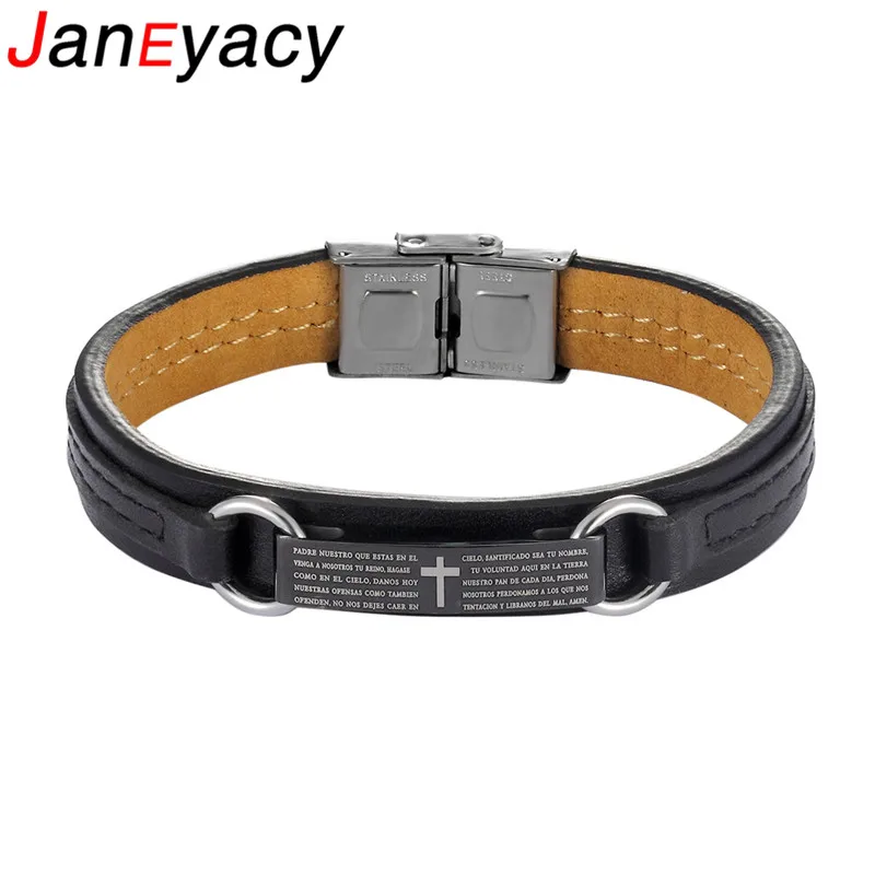 HOT Fashion Men Jewelry Black/Brown  Bracelet Women Homens Pulseira Popular Simple Buckle Stainless Steel Bangles Gift Preferred