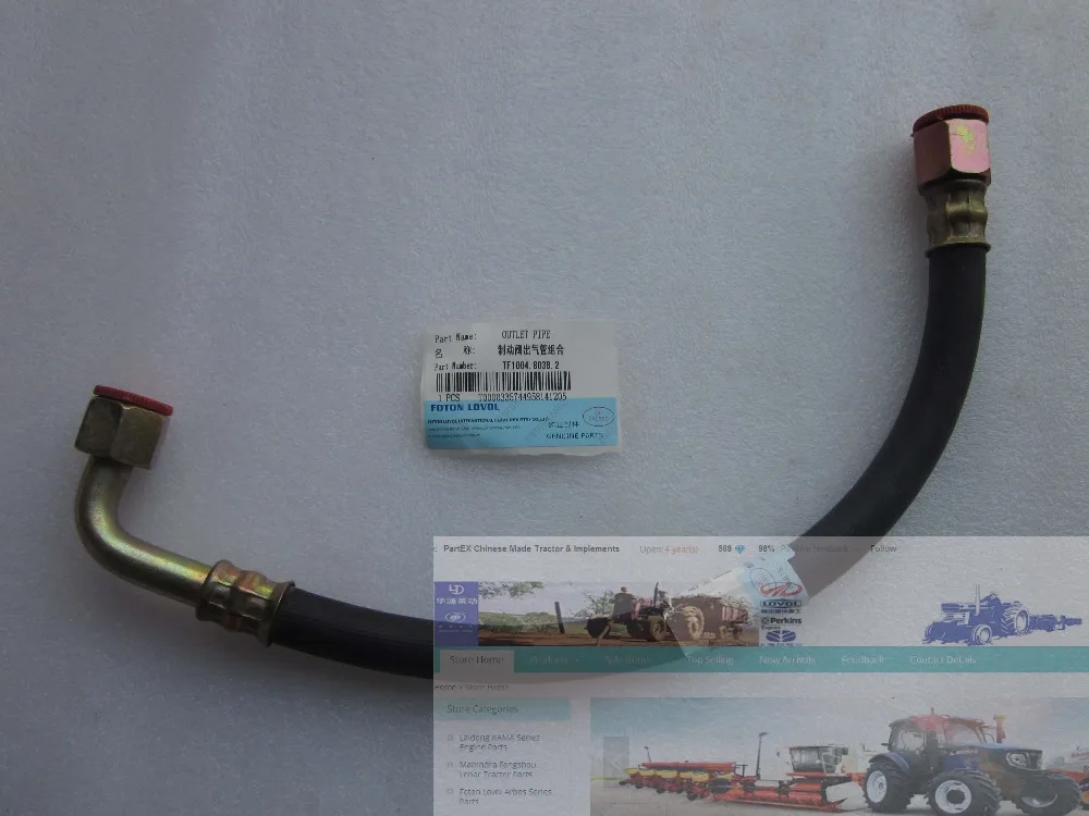 air conveying pipe for Foton Lovol tractor, part name: TF1004.803B.2