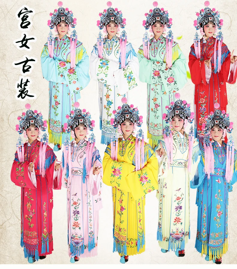 Traditional Beijing Opera Dramaturgic Costume Fairy Robe Dress Chinese Huang Mei Xi Stage Hua Dan costumes Opera drama Outfit