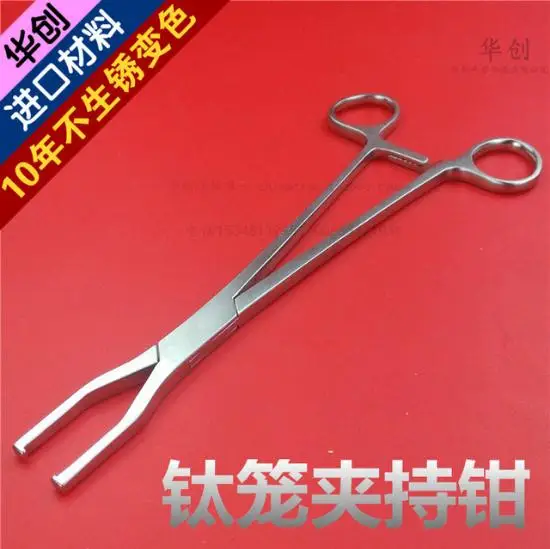 Medical orthopedics instrument stainless steel forceps titanium mesh cage pliers holding titanium mesh holder forceps clamp