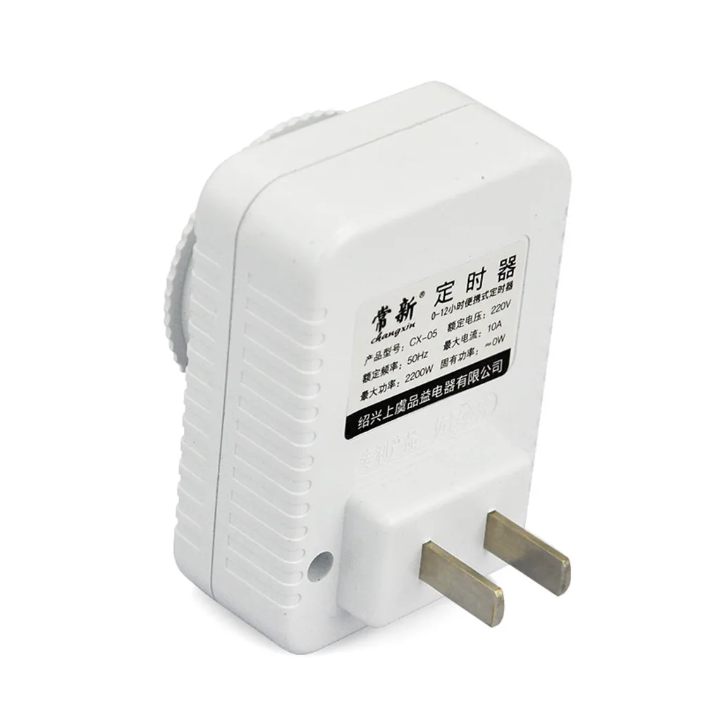 High power quality pump motor timer switch timer socket 12 minutes to 12 hours 110~250V 10A mechanical time switch free shipping