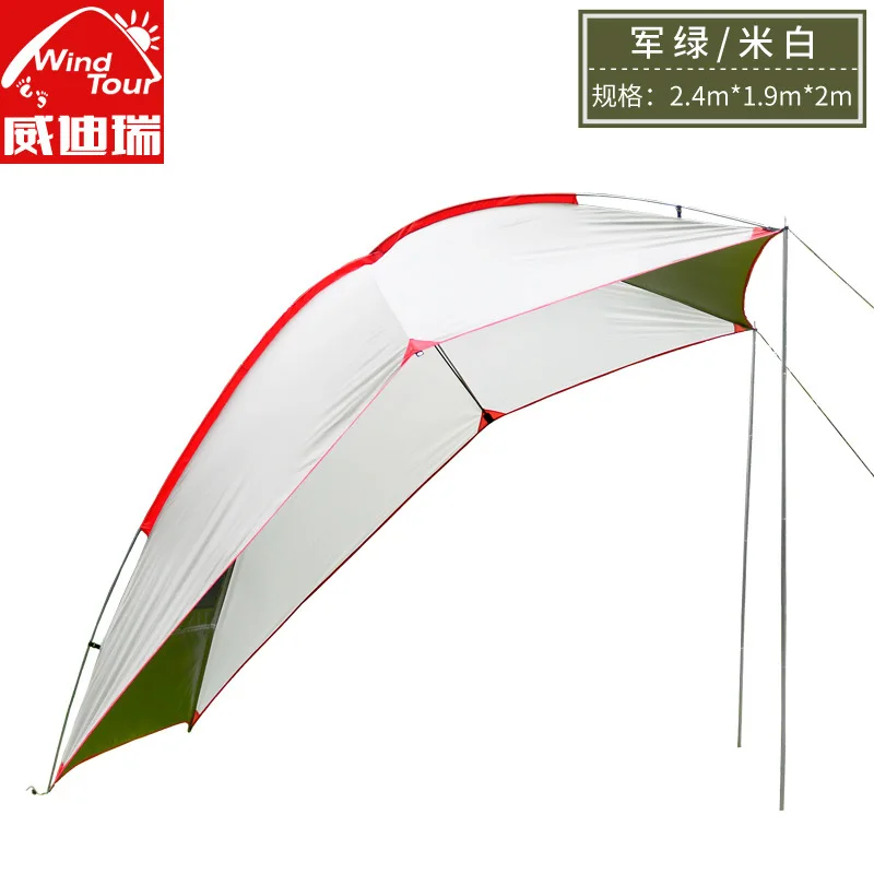 

WindTour 2.4*1.9*2M Aluminum Poles Self-driving Tail Rainproof Sun Shelter Large Awning Camping Beach Tent