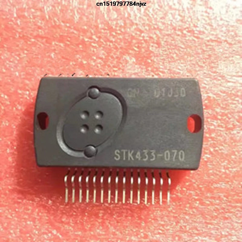 

STK433-070 HYB15 комплект из 2 предметов