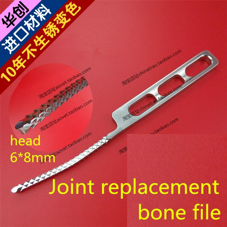 medical orthopedic instrument stainless steel joint operation bone file Hip joint knee replacement Grinding bone Bone saw sharp