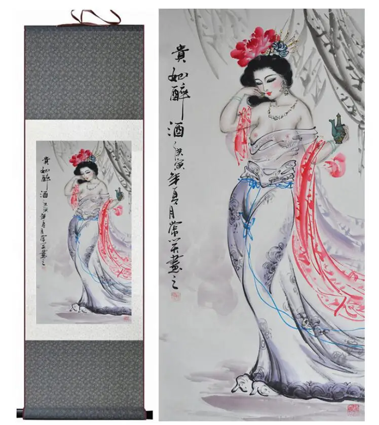 

Traditional Chinese pretty girls painting Home Office Decoration beautifull women paintingPrinted painting