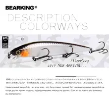130mm 22g Tungsten Wobbler Fishing Lure #5