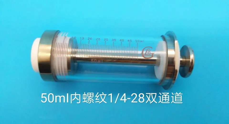 Internal Thread 1/4-28 Double Channel Airtight Syringe Glass Pump 25/50/100ml
