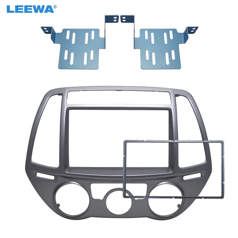 

LEEWA 2Din Car Fascia for Hyundai I-20 I20 I 20 Manual AC Radio DVD Stereo GPS Panel Dash Mount Trim Kit Face Plate Bezel Facia