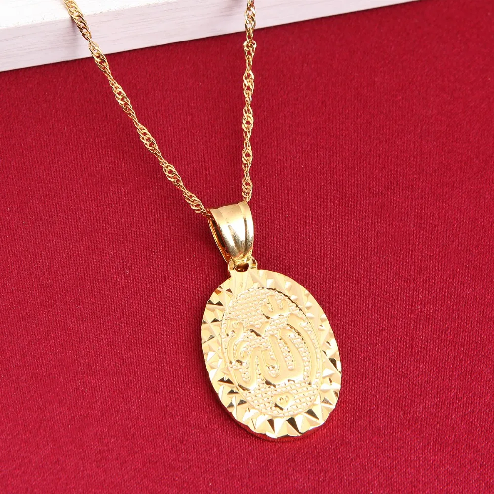 Gold Men Allah Pendant Necklace Chain 24K Gold Color Filled Middle East Jewelry Women Arab Muslim Item Islam