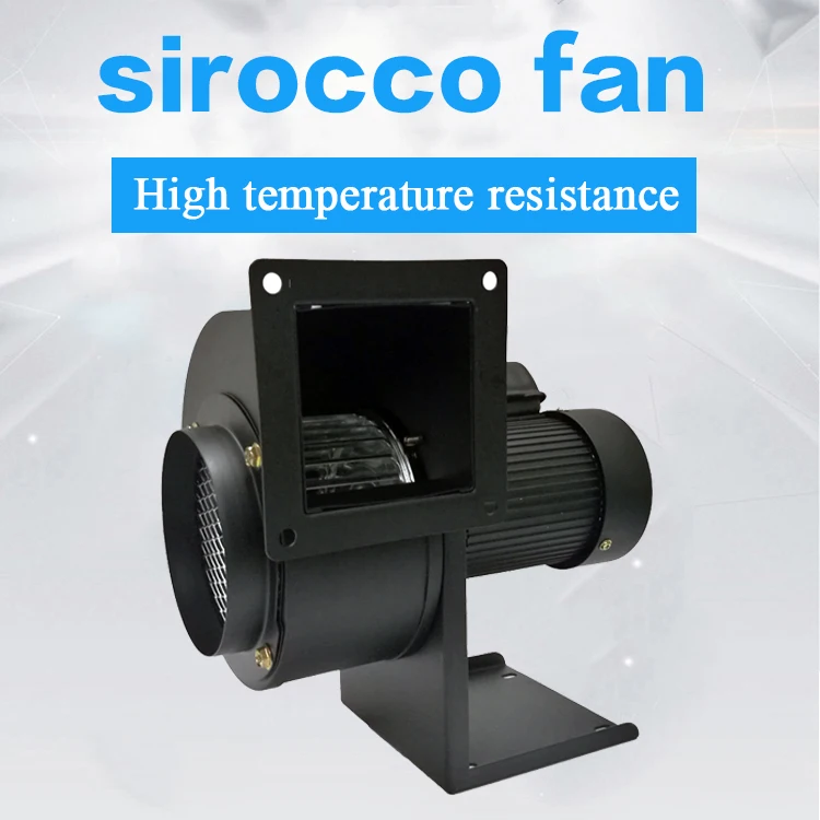 

CY133H centrifugal fan High temperature resistant fan industrial sirocco blower fan Fireplace stove boiler fan 220V