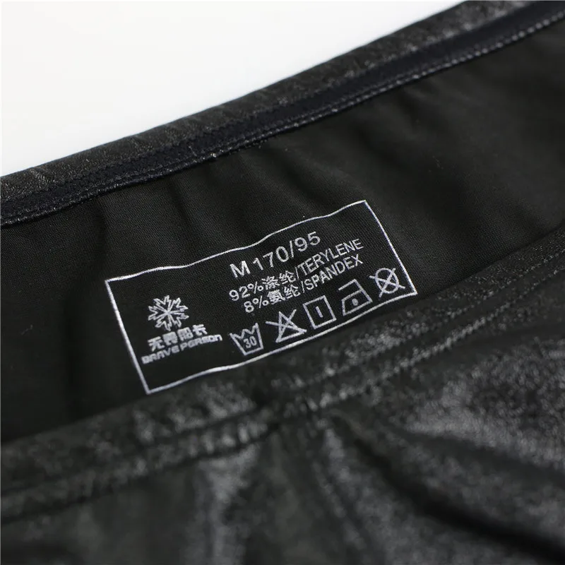 Men Underwear Sexy BRAVE PERSON Briefs Solid Mens Underpants Male Panties Shorts short pants #B1162