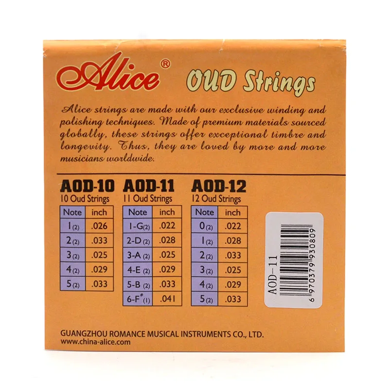 10set/lot Alice AOD-11 OUD Strings Set Silver Copper Wound White Clear