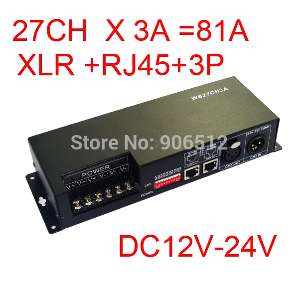 27CH Dmx512 decoder, LED drive,9 group RGB each channel max 3A,DC12-24V output,for LED strip light, module