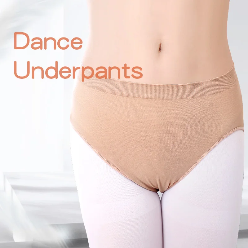 Girl Ladies Nude Underwear Seamless Safety Panties Skin Colored Dance Briefs