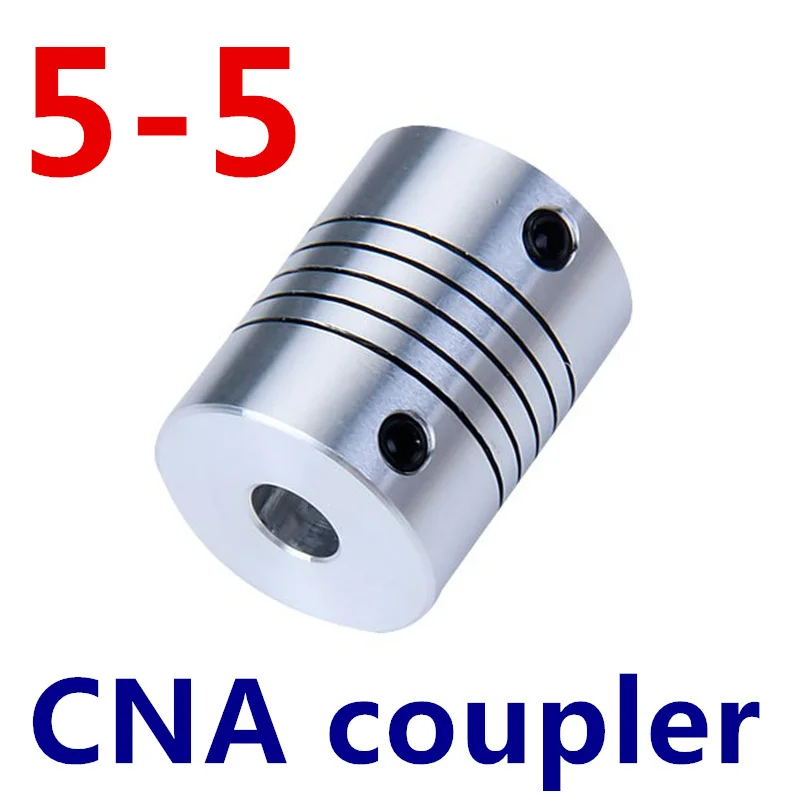 4pcs/ lot 5X5mm 5*5mm CNC Motor Shaft Coupler Flexible Coupling For 3D Printer Accessories Mendel,Prusa Reprap