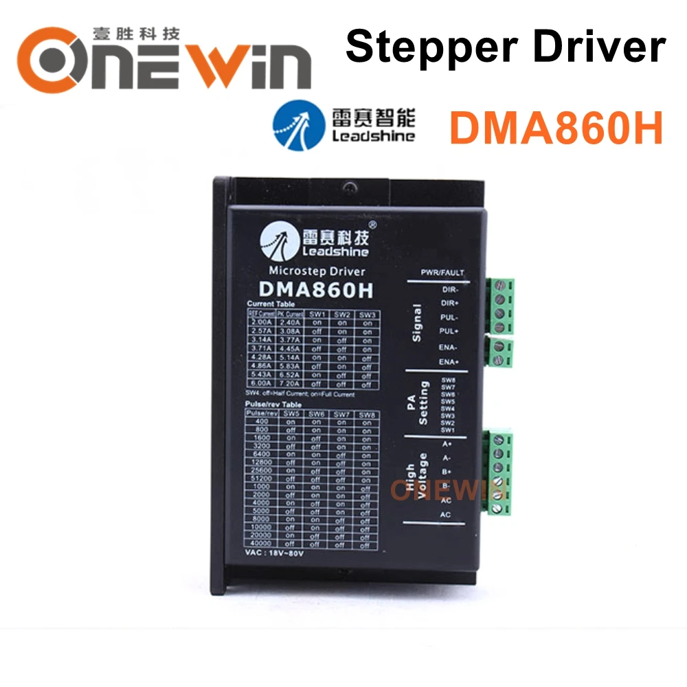 Original Leadshine DMA860H stepper driver  24-80V  for NEMA 34 stepper motor CNC parts