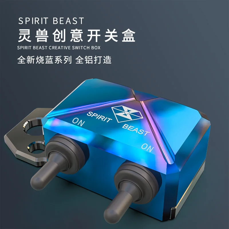 SPIRIT BEAST Motorcycle switch modified accessories electric car dangerous lights switch scooter double flash switch