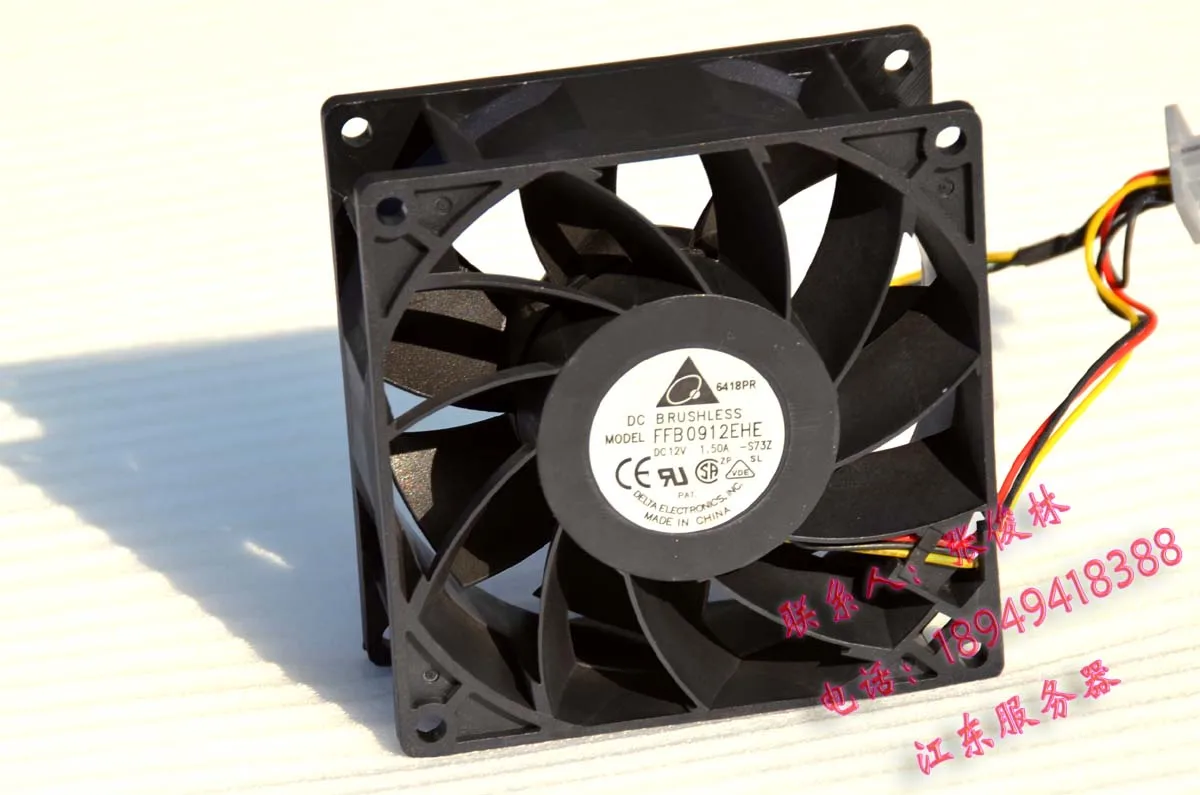 

delta 9cm 9238 12V 1.5A FFB0912EHE server cooling fan