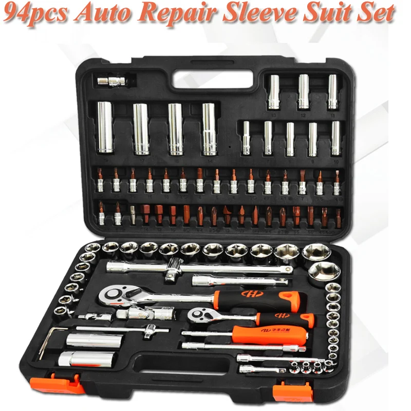 

94pcs Hardware Toolbox Car Repair And Maintenance Set Of Tools