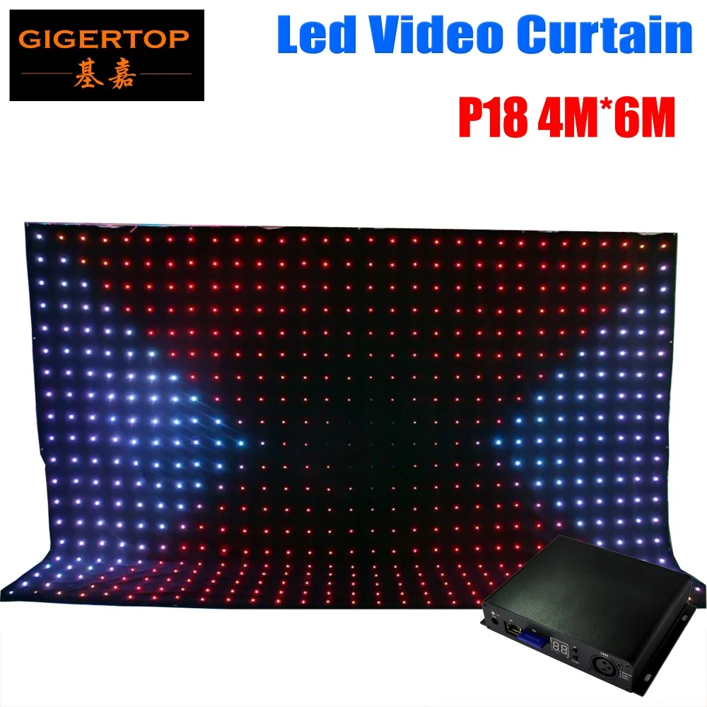 

P18 4M*6M Tricolor 3In1 Led Video Curtain DJ Stage Background for DJ Wedding Backdrops LED Vision Curtain 3 Pin DMX Controller